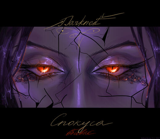 окремо деталізовані очі коштують 250 грн, незалежно від того монохромний чи кольоровий арт